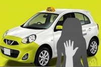 Ola driver played porn video in cab alleges bengaluru woman