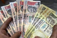 Another chance to deposit old rs 500 rs 1000 notes
