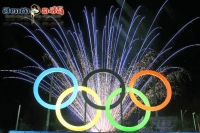 Rio olympics 2016 31st games set for opening ceremony
