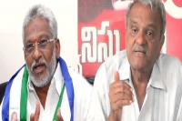 Opposition parties demand special status for ap on pm modi s visit