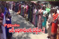 Aiadmk distribute tokens during ops son ravindranath election campaign