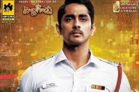 Siddharth turns traffic cop in orey bammardi