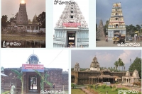 Rtc to organise karthika masam tours from november 2