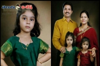 Panjagutta accident ramya grandpa madhusudhanachari also died