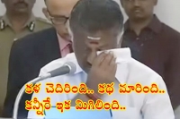Tamil nadu care taker cm panneerselvam political future in dilema