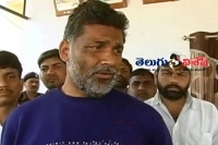 Airhostess complains of pappu yadav harassment