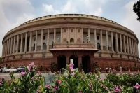 Parliament adjourned for the day as oppn mps protest inflation rupee tumble