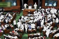 Both houses adjourned for the day amid protests by aiadmk mps