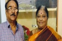 Paruchuri venkateswara rao s wife vijayalakshmi passes away