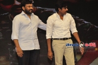 Pawan may attend for pre relase function