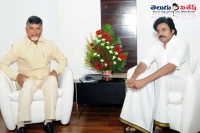 Hi drama behind chandrababu pawan kalyan meeting says opposition party leaders