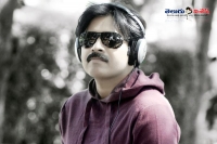 From kalyan to pawanisam what is the special in that words