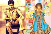 If pawan kalyan comes my fever will be cured says little cancer patient