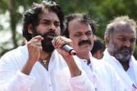 Pawan kalyan s poll expenditure for gajuwaka assembly