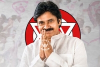 Pawan kalyan cancels chitoor tour inspite of intelligence warnings