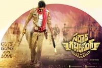 Sardar gabbar singh pre release business