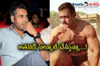 Pawan kalyan about salman khan sultan movie