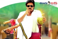 Pawan kalyan behaviour changed