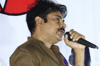 Pawan kalyan support mirchi farmers over mirchi farmers maximum support price