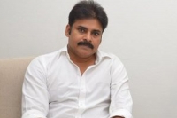 Why not our mps stand in bank queues questions pawan kalyan