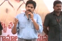 I am not a slave to any party i am on people side pawan
