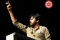 Mla sravan kumar remembers pawan kalyan on adilabad incident