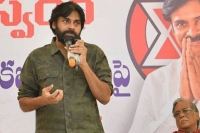 Pawan kalyan worries of another movement like telangana from uttarandhra