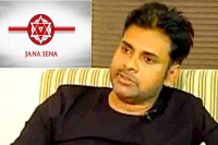 Pawan kalyan eyes on 2019 elections plans to begin ground work for janasena