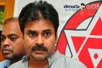 Why dont tdp mps resign for special status