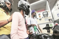 Petrol pumps to roll out a phase wise protest
