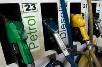 Petrol price dips 71 paise diesel 51 paise in 8 days