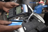 Discount on cashless payment for fuel starts