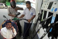 Petrol diesel other fuel prices may come down by diwali dharmendra pradhan