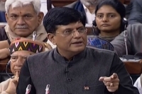 Piyush goyal promises annual income support for 12 crore small farmers