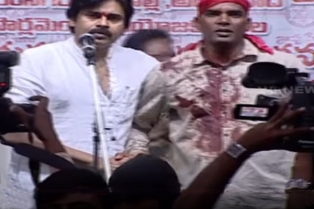 ITEMVIDEOS: జై తెలంగాణ అంటూ నినదించిన పవన్ కల్యాన్
