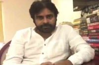 Vote for the most transperancy government pawan kalyan