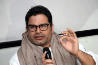 Prashant kishor slams nitish kumar for keeping mum on delhi violence