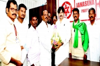 Pawan kalyan demands special corporation for relly caste
