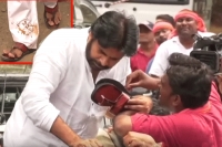 Pawan kalyan gets a special gift from fans ahead of his birthday