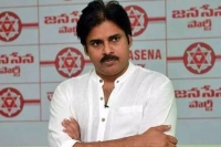 Pawan kalyan slams on ycp and tdp govt on wastage of peoples money