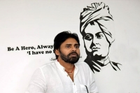 Janasena chief pawan kalyan to visit west godavari