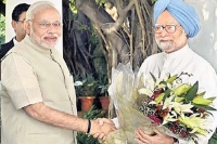 Pm narendra modi exchanges pleasantries with oppositon leaders in rs