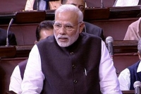 Pm modi takes on congress in rajya sabha says when you criticize have patience to accept criticism too