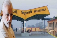 Railway station pm modi inaugurated last year in odisha gets only two passengers a day