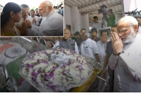 Pm and other political leaders pays last respects to dmk patriarch karunanidhi