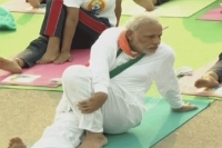 Yoga day celebration kicks off at rajpath