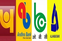 Allahabad bank andhra bank oriental bank may merge with pnb