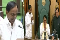 Pocharam srinivas reddy is new telangana assembly speaker