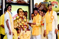 Insult to tdp party mlas and senior leaders at mahanadu