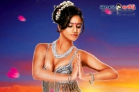 Poonam pandey latest yoga trailer